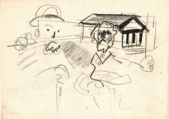 Шварц Шолом Аронович. Две фигуры 